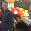 Андрей, 45, г.Улан-Удэ Андрей, 45, г.Улан-Удэ