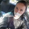 Аня, 38, г.Керчь Аня, 38, г.Керчь