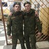 Артём, 22, г.Богородицк Артём, 22, г.Богородицк