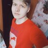 Александр, 18, г.Прокопьевск Александр, 18, г.Прокопьевск