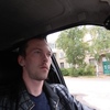 Иван Калинин, 29, г.Коряжма Иван Калинин, 29, г.Коряжма