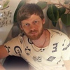 Дима Биг, 32, г.Екатеринбург Дима Биг, 32, г.Екатеринбург