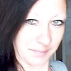 Елена, 31, г.Сурское Елена, 31, г.Сурское