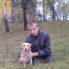 Дима, 29, г.Малоархангельск Дима, 29, г.Малоархангельск