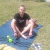Максим, 26, г.Фокино Максим, 26, г.Фокино