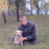 Дима, 27, г.Малоархангельск Дима, 27, г.Малоархангельск