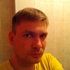 Maksim, 31, г.Мичуринск Maksim, 31, г.Мичуринск