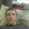 Дмитрий, 28, г.Нижний Новгород Дмитрий, 28, г.Нижний Новгород