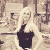 ирина, 44, г.Брянск ирина, 44, г.Брянск