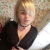 Олеся, 29, г.Новороссийск Олеся, 29, г.Новороссийск