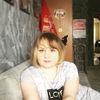 Екатерина, 37, г.Сургут Екатерина, 37, г.Сургут