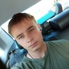 Антон, 30, г.Волжский (Волгоградская обл.) Антон, 30, г.Волжский (Волгоградская обл.)