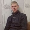 Дмитрий, 28, г.Ессентуки Дмитрий, 28, г.Ессентуки