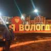 Рустик, 37, г.Нюксеница Рустик, 37, г.Нюксеница
