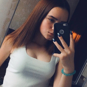 Камилла 23 Киев