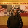 Сергей, 42, г.Ялуторовск Сергей, 42, г.Ялуторовск
