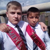 Даниил, 17, г.Суксун Даниил, 17, г.Суксун