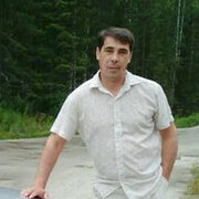 Икс 51 Екатеринбург