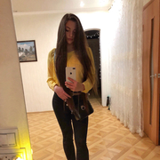 Алина 29 Махачкала