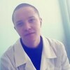 Вадим, 24, г.Туймазы Вадим, 24, г.Туймазы