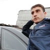 David, 31, г.Верея David, 31, г.Верея