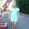 Кристина, 36, г.Новочебоксарск Кристина, 36, г.Новочебоксарск