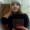 Таня, 24, г.Ликино-Дулево Таня, 24, г.Ликино-Дулево
