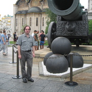 Константин 46 Калуга