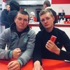 Олег, 21, г.Буденновск Олег, 21, г.Буденновск