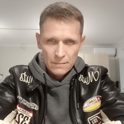 Герман 49 Серпухов