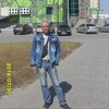 СЕРГЕЙ, 43, г.Кыштым СЕРГЕЙ, 43, г.Кыштым