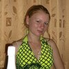 татьяна, 30, г.Сеченово татьяна, 30, г.Сеченово
