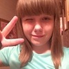 Соня, 16, г.Новый Уренгой Соня, 16, г.Новый Уренгой