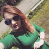 Карина, 23, г.Арск Карина, 23, г.Арск
