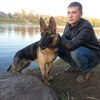 Максим, 27, г.Дмитровск-Орловский Максим, 27, г.Дмитровск-Орловский