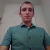 Вячеслав, 25, г.Новошахтинск Вячеслав, 25, г.Новошахтинск