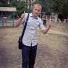 Владислав, 26, г.Реж Владислав, 26, г.Реж