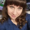 Настена, 32, г.Кострома Настена, 32, г.Кострома