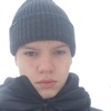 Владислав, 16, г.Брянск Владислав, 16, г.Брянск