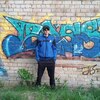Кирилл, 32, г.Оса Кирилл, 32, г.Оса