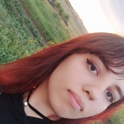 Вероника Сатова 21 Алейск