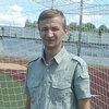 женя, 30, г.Брянск женя, 30, г.Брянск