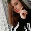 anna, 22, г.Тогул anna, 22, г.Тогул