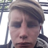 Руслан, 21, г.Янаул Руслан, 21, г.Янаул