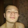 Иван, 23, г.Стародуб Иван, 23, г.Стародуб