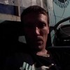 Dima, 27, г.Самара Dima, 27, г.Самара