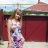 аня, 28, г.Тогул аня, 28, г.Тогул