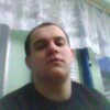 Endy, 20, г.Лангепас Endy, 20, г.Лангепас