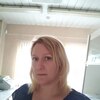 Наталия, 36, г.Климовск Наталия, 36, г.Климовск