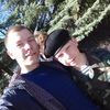 Антон, 25, г.Весьегонск Антон, 25, г.Весьегонск
